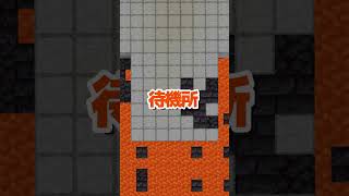 【マイクラ】世界一簡単なフロッグライトトラップの作り方【統合版】 #minecraft #マイクラ #マイクラ実況  #マインクラフト