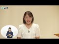 テレビ広報あさくち 令和6年10月放送【あさくち☆お元気体操～転倒しない体づくり～】