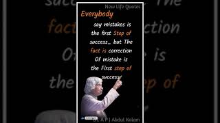 #Short Everybody Say ||Dr APJ Abdul kalam motivational status|| APJ Abdul Kalam Inspirational Quotes