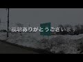 激安！ゴルフ練習場！【ビッグバーディーゴルフ練習場！】北海道ゴルフラウンド！