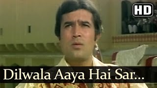 Dilwala Aaya Hai - Fiffty Fiffty - Rajesh Khanna - Tina Munim