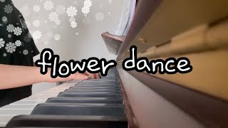 [취미로그] 임산부가 직접치는 태교음악🥰 - flower dance🌸