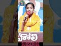 short video antha na meluke song by joy_sharon jesus telugu christian song