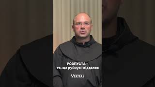 Гріхи проти гідності подружжя: перелюб і розлучення О. Павло Шевчук OFM