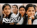 Rangoli  Movie Scenes | Hamaresh is a boy with a good soul | Hamaresh | Murugadoss | Prarthana
