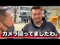 59【ドッキリ】超高額ファイトマネー プロ格闘家を闇試合にオファーしてみた。