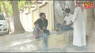 || Super Kuri Episode - 112 || Dubai Sheikh Vidhan Soudha Purchase || Kannada Best Prank Videos ||