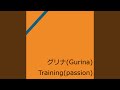 Training (passion)
