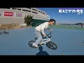 day of bmx バニホのコツを聞いてみたり基礎連したり