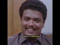 Appukuttan Old Malayalam Thug Life Whatsapp Status#shorts