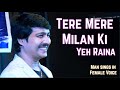 Tere Mere Milan Ki | Dual-Voiced Sairam Iyer | Live At Jalsa Nights Jagat Bhatt .