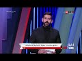 أخبار ontime الأهلي يواجه سبورتنج وطلائع الجيش يستضيف الزمالك بدوري محترفي اليد