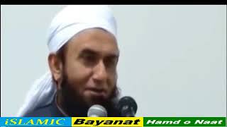 Maulana Tariq Jameel   Suhagraat Shadi Ki Pehli Raat By Maulana Tariq jameel Bayan Islamic Bayan 5 M