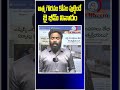 ఆత్మ గౌరవం కోసం పుట్టిందే... jai bheem tv india latestnews jaibheem news newsupdate