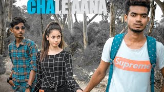 Chale Aana - Armaan Mallik | Male version | cover by Aman sharma