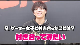 ゲーマー女子はモテる！？男子の本音とは？？