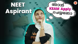 KEAM 2023 And NEET 2023 - Reasons You Should Apply For Both? | NEET Malayalam