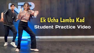 Ek Ucha Lamba Kad Dance Video | Student Practice Video | Np Dance Centre