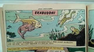 Ekabuddhi | More Tales From the Panchatantra | Amar Chitra Katha | Indian Story Read Along