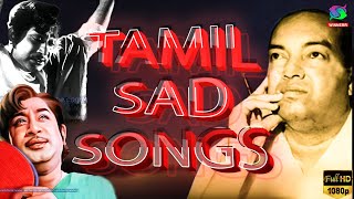 கவியரசு கண்ணதாசன் சோக பாடல்கள் | Kaviyarasu Kannadasan Soga Paadalgal | Kannadasan Songs HD