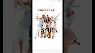 Оцениваю Армению #shorts #tiktok #оценка #страны