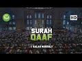 Tutorial Video Murottal Al-quran Seperti Tadabbur Daily — Tutorial Kinemaster