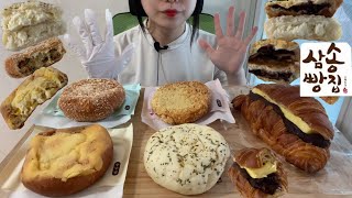 (ENG) 삼송빵집 팥빵 옥수수빵 소보로 고로케 크로와상 먹방 | Red bean bread corn croquette croissant mukbang asmr