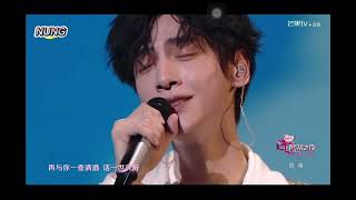 Mengniu yogurt 20th anniversary concert! (Hunan TV Sweet and Sour Night [Luo Yunxi CUT]