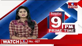 9 PM Prime Time News | News Of The Day | 04-07-2021 | hmtv