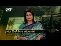 জানুয়ারিতে আরও ৩টি শৈত্যপ্রবাহ cold wave news ekattor tv