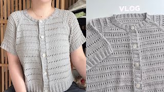 🐰비침무늬인데 심플해! 수채화니트 ‘치앙마이 가디건’ 뜨개 브이로그/Suchaewha Knit Chiang Mai Cardigan Knitting Vlog/라라뜨개