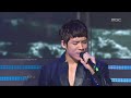 2am like crazy 투에이엠 미친듯이 music core 20101106