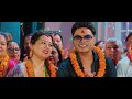 tiharai aayo तिहारै आयो pashupati sharma • shobha tripathi • new tihar song 2080 • 2023