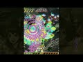 mushihime sama futari 1.5 maniac 694.993.138 reco normal