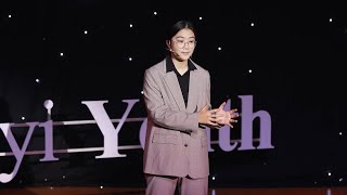 The Cognitive Conundrum: Subject Bias | Runxuan Kang | TEDxBSB Shunyi Youth