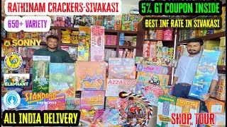 RATHINAM CRACKERS Sivakasi| Biggest Crackers shop in Sivakasi #sivakasicrackersshop