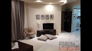 Forumland Real Estate, Ανάληψη προς ενοικίαση πλήρως επιπλωμένο διαμέρισμα  93τ μ