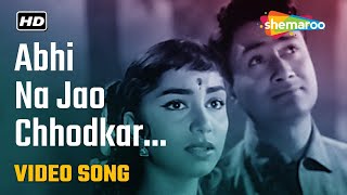 Abhi Na Jaao Chhod Kar | Hum Dono Movie (1961) | Dev Anand | Sadhana | Mohd Rafi | Asha Bhosle