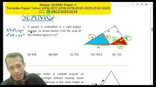 SEAMO 2023 Paper C (Southeast Asian Mathematical Olympiad) [no. 1-5]