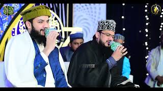 Manqabat E Ghous Pak || Best Manqabats || Mahmood ul Hassan Ashrafi