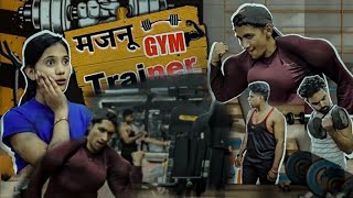 Majnu Gym Training  .. khachra  new  video