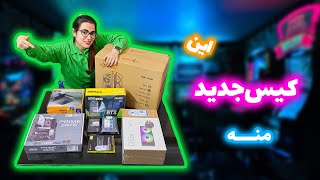 بالاخره سیستم گیمینگ خریدم |  Gaming Pc Unboxing🥳🤩🖥