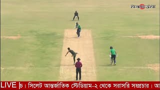 LIVE II  ডিপিএল ২০২২-২৩ এর খেলা আবাহনী লিমিটেড বনাম ব্রাদার্স ইউনিয়নের মধ্যকার খেলা