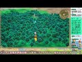 【dq3 hd2d版】新ドラクエ３やっていく！hd 2d版『ドラゴンクエストiii　そして伝説へ…』！ 2 ※ネタバレ注意【女性実況】