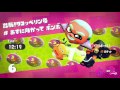 実況 04【splatoon2：ヒーローモード】タコ軍団をとっちめなイカ？