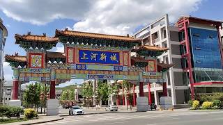 Chengde, Hebei, the beauty of a four-tier city in China 承德1