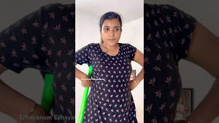 ഇങ്ങനെ Risk എടുത്ത് Help ചെയ്യണമായിരുന്നോ😂 Husband Wife COMEDY😜 #funnyvideo #comedy #reels #short