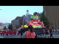 わっしょい百万夏祭り　2019年度　夏祭り大集合　福岡県北九州市