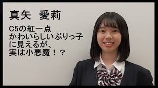 Dream Story of MG【水戸女子18th定期演奏会】