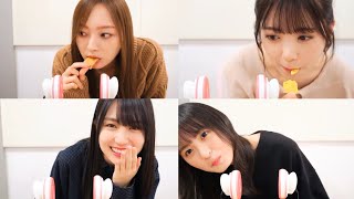 【ASMR】乃木坂46のもぐもぐ動画まとめ【イヤホン推奨】